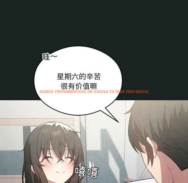 查看漫画我靠升級逆襲成爲大師 - 第23話 - tymanga.com中的2511532图片