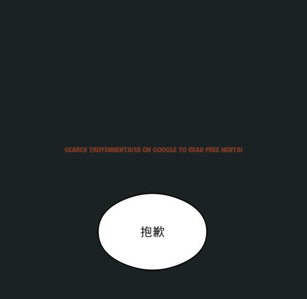 查看漫画我靠升級逆襲成爲大師 - 第23話 - tymanga.com中的2511540图片