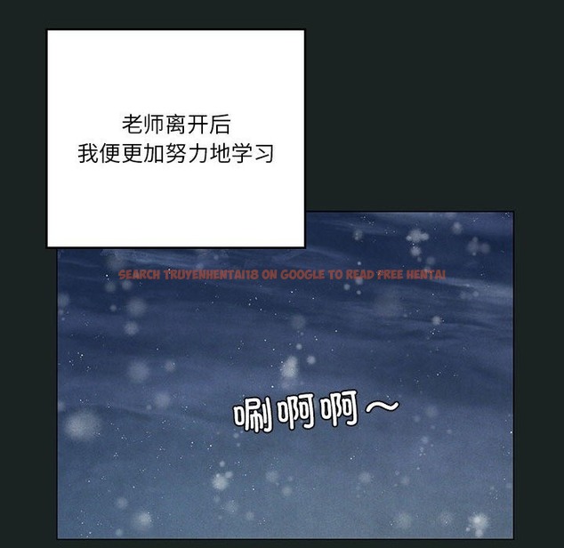 查看漫画我靠升級逆襲成爲大師 - 第23話 - tymanga.com中的2511542图片
