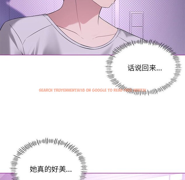 查看漫画我靠升級逆襲成爲大師 - 第24話 - tymanga.com中的2541544图片