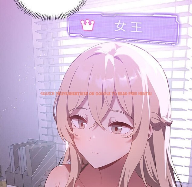 查看漫画我靠升級逆襲成爲大師 - 第24話 - tymanga.com中的2541545图片