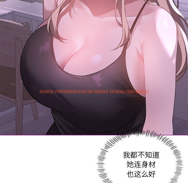 查看漫画我靠升級逆襲成爲大師 - 第24話 - tymanga.com中的2541546图片