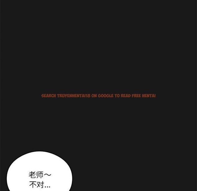 查看漫画我靠升級逆襲成爲大師 - 第24話 - tymanga.com中的2541561图片