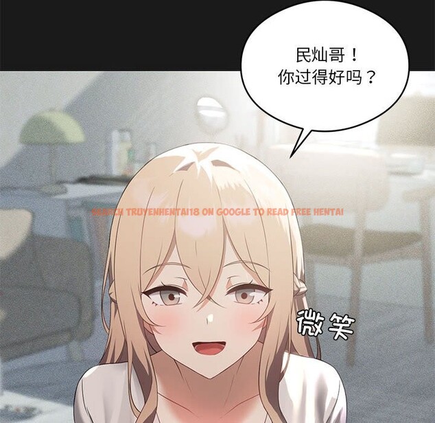 查看漫画我靠升級逆襲成爲大師 - 第24話 - tymanga.com中的2541563图片