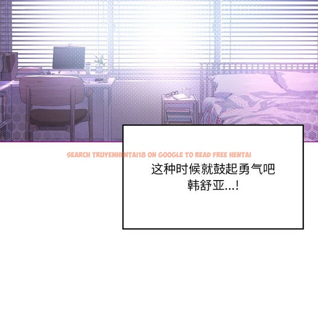 查看漫画我靠升級逆襲成爲大師 - 第24話 - tymanga.com中的2541575图片