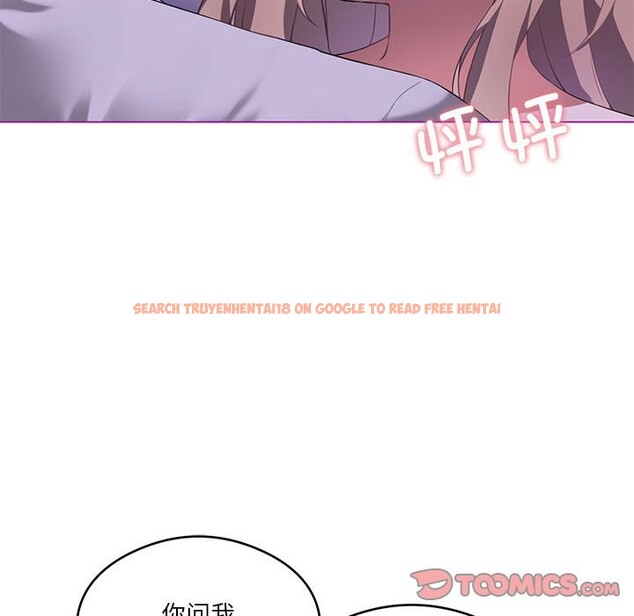 查看漫画我靠升級逆襲成爲大師 - 第24話 - tymanga.com中的2541577图片