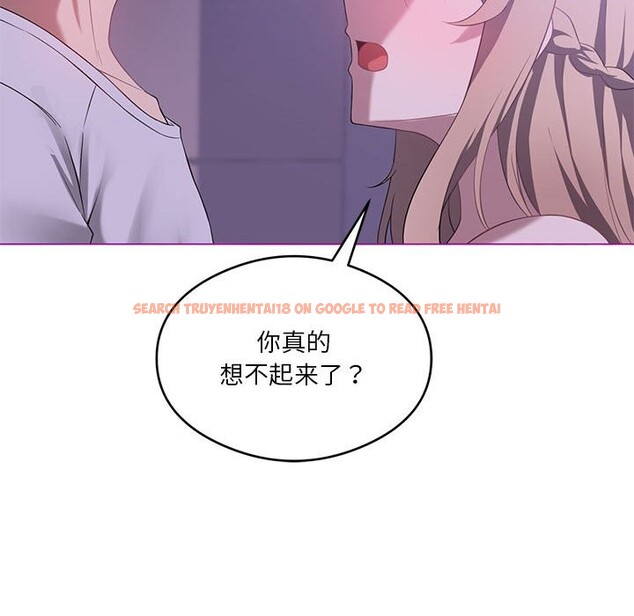 查看漫画我靠升級逆襲成爲大師 - 第24話 - tymanga.com中的2541587图片