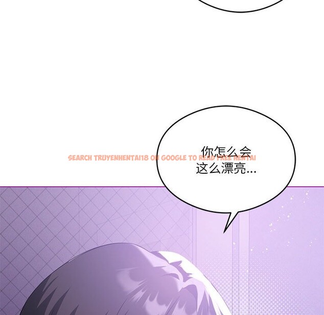 查看漫画我靠升級逆襲成爲大師 - 第24話 - tymanga.com中的2541590图片