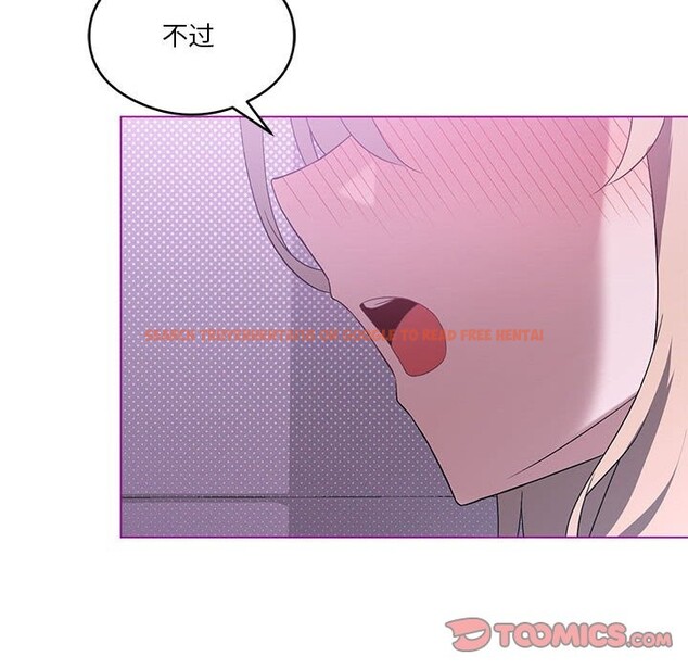 查看漫画我靠升級逆襲成爲大師 - 第24話 - tymanga.com中的2541595图片