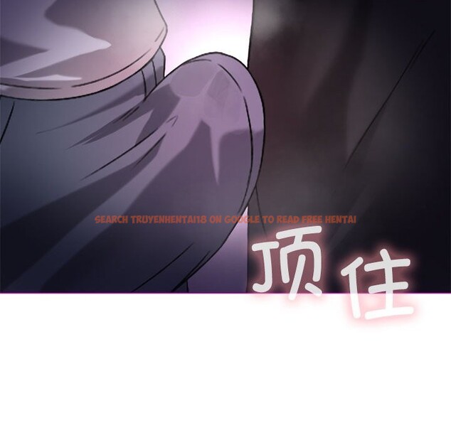 查看漫画我靠升級逆襲成爲大師 - 第24話 - tymanga.com中的2541599图片