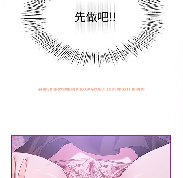 查看漫画我靠升級逆襲成爲大師 - 第24話 - tymanga.com中的2541628图片