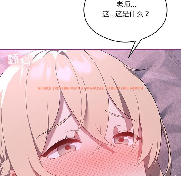 查看漫画我靠升級逆襲成爲大師 - 第24話 - tymanga.com中的2541633图片
