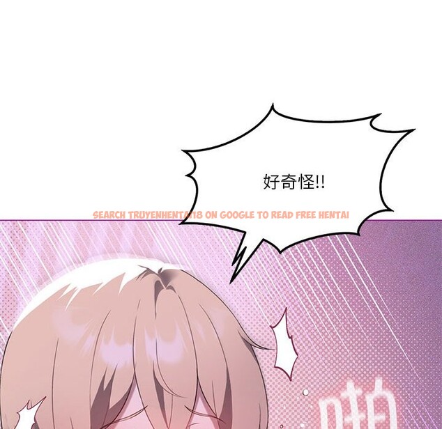 查看漫画我靠升級逆襲成爲大師 - 第24話 - tymanga.com中的2541635图片