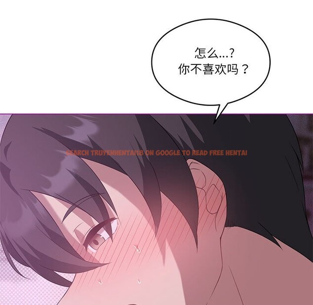 查看漫画我靠升級逆襲成爲大師 - 第24話 - tymanga.com中的2541642图片