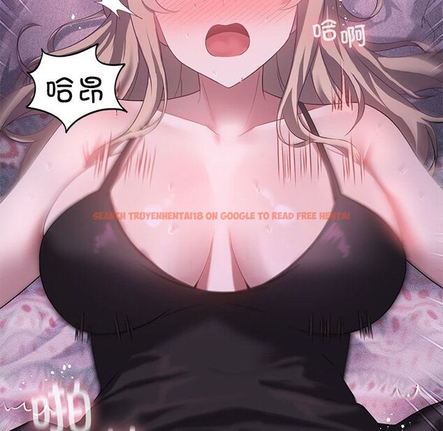 查看漫画我靠升級逆襲成爲大師 - 第24話 - tymanga.com中的2541645图片