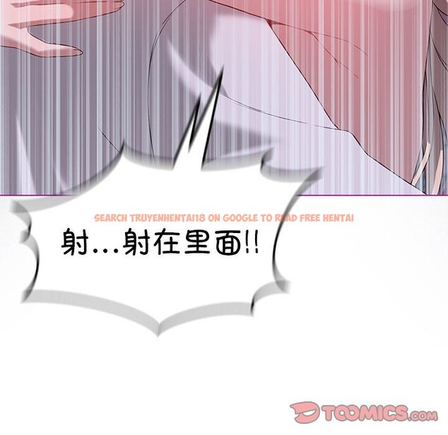 查看漫画我靠升級逆襲成爲大師 - 第24話 - tymanga.com中的2541667图片