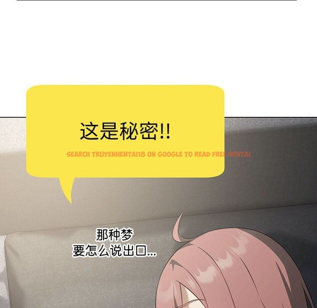 查看漫画我靠升級逆襲成爲大師 - 第25話 - tymanga.com中的2573633图片