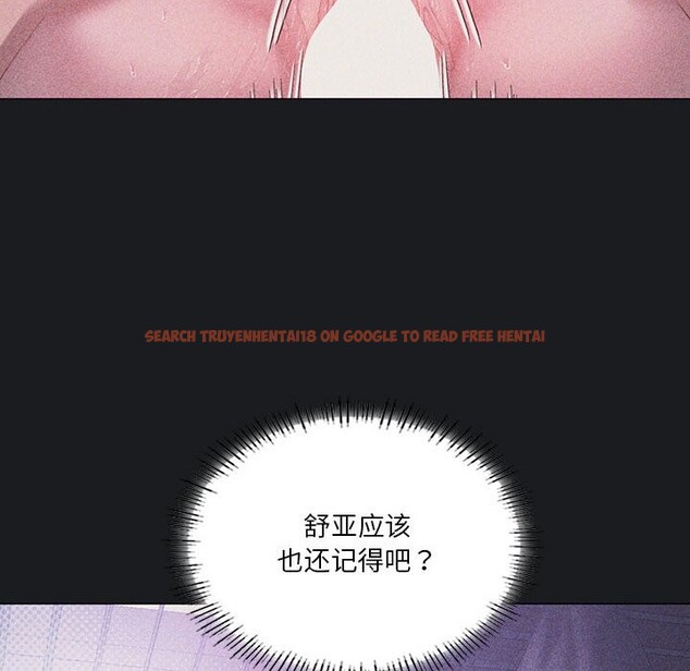 查看漫画我靠升級逆襲成爲大師 - 第25話 - tymanga.com中的2573645图片