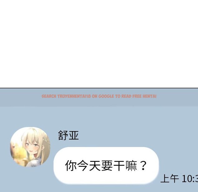 查看漫画我靠升級逆襲成爲大師 - 第25話 - tymanga.com中的2573659图片