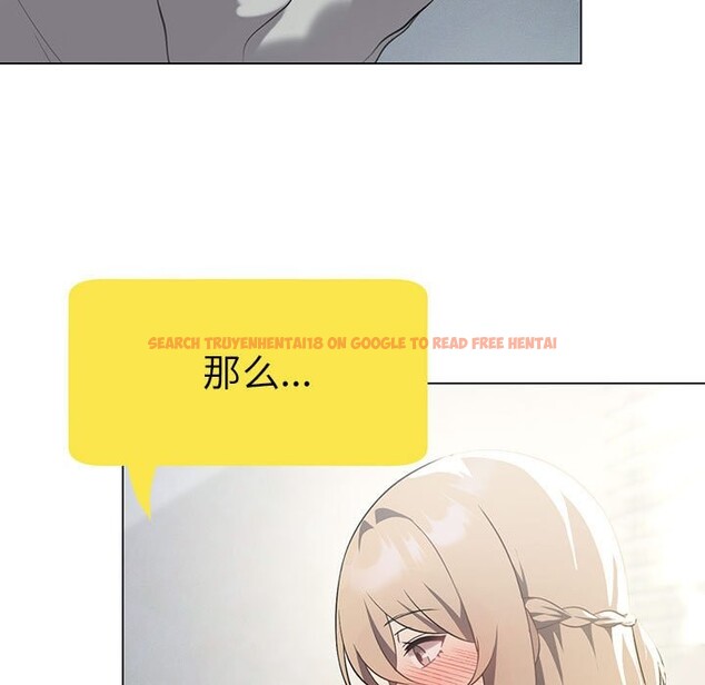 查看漫画我靠升級逆襲成爲大師 - 第25話 - tymanga.com中的2573662图片