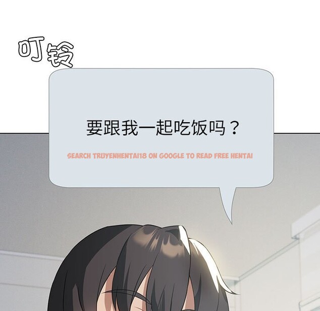 查看漫画我靠升級逆襲成爲大師 - 第25話 - tymanga.com中的2573664图片