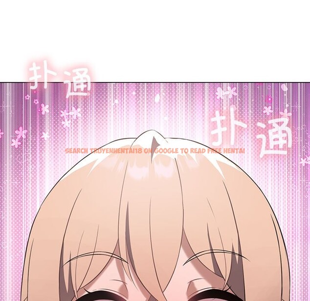 查看漫画我靠升級逆襲成爲大師 - 第25話 - tymanga.com中的2573670图片
