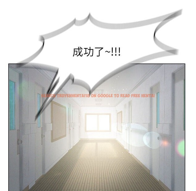 查看漫画我靠升級逆襲成爲大師 - 第25話 - tymanga.com中的2573673图片