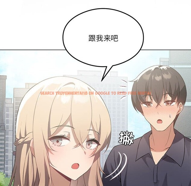 查看漫画我靠升級逆襲成爲大師 - 第25話 - tymanga.com中的2573691图片