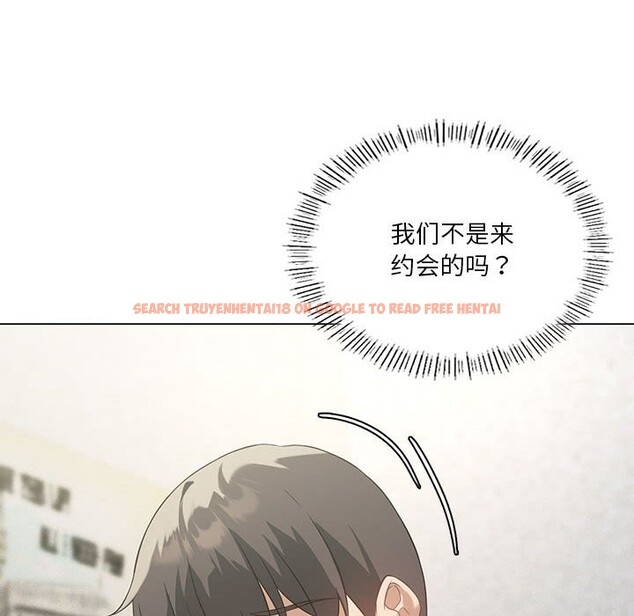 查看漫画我靠升級逆襲成爲大師 - 第25話 - tymanga.com中的2573696图片
