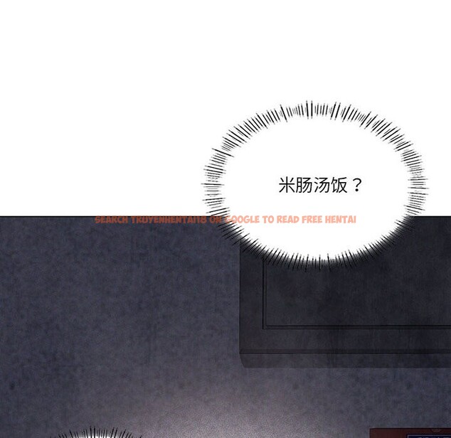 查看漫画我靠升級逆襲成爲大師 - 第25話 - tymanga.com中的2573704图片