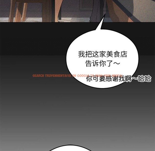 查看漫画我靠升級逆襲成爲大師 - 第25話 - tymanga.com中的2573715图片