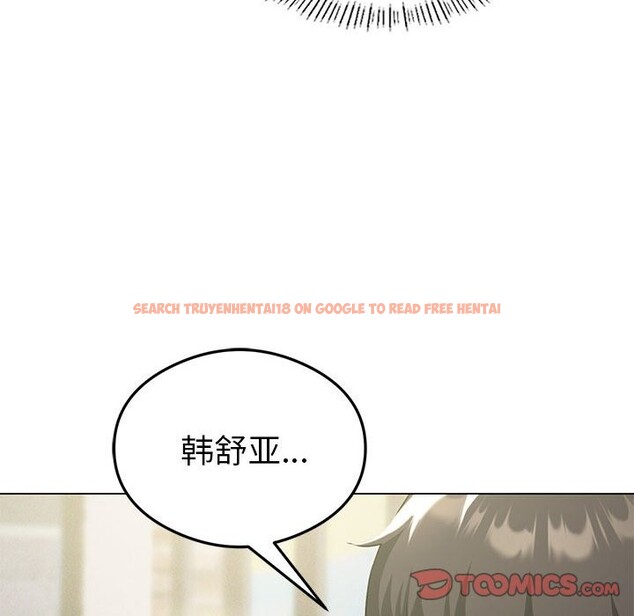 查看漫画我靠升級逆襲成爲大師 - 第25話 - tymanga.com中的2573720图片