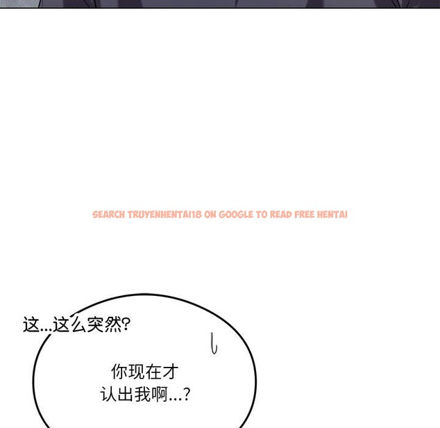 查看漫画我靠升級逆襲成爲大師 - 第25話 - tymanga.com中的2573724图片