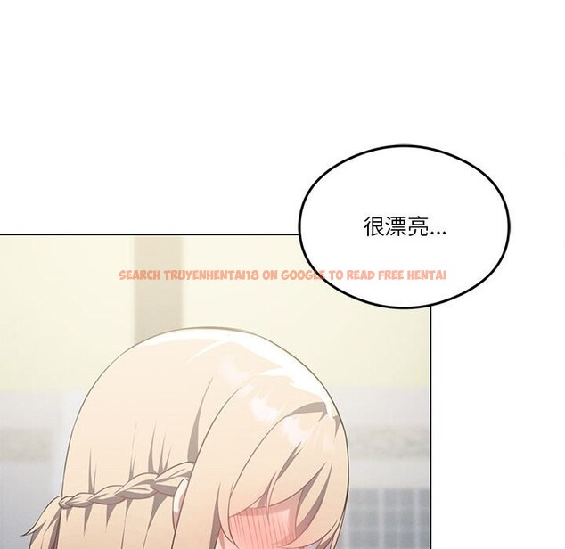 查看漫画我靠升級逆襲成爲大師 - 第25話 - tymanga.com中的2573731图片