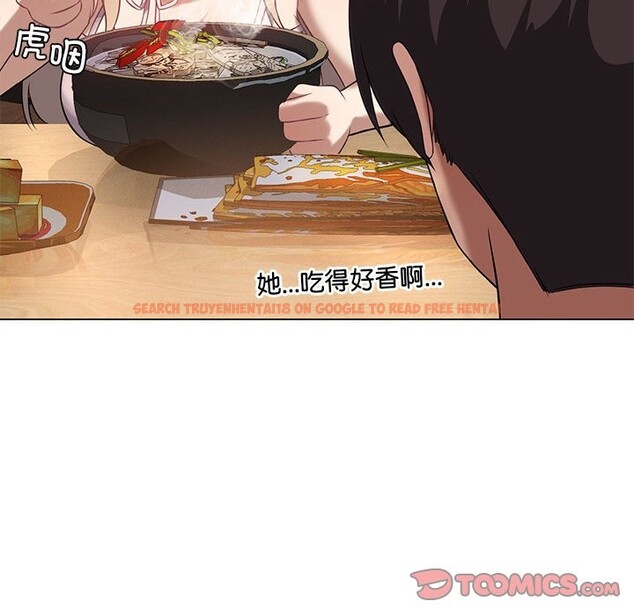 查看漫画我靠升級逆襲成爲大師 - 第25話 - tymanga.com中的2573738图片
