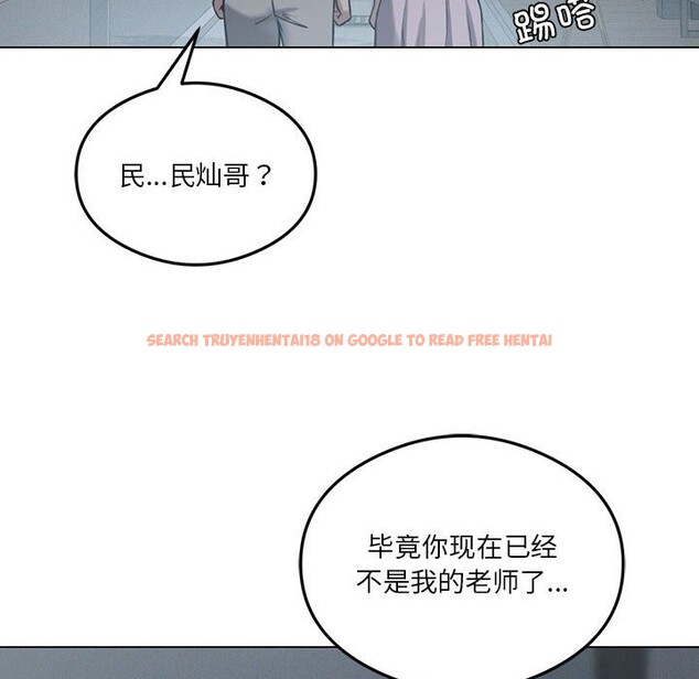 查看漫画我靠升級逆襲成爲大師 - 第25話 - tymanga.com中的2573741图片