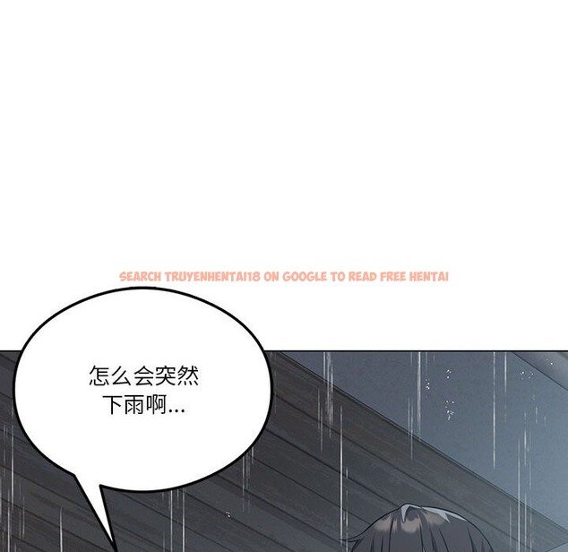 查看漫画我靠升級逆襲成爲大師 - 第25話 - tymanga.com中的2573751图片