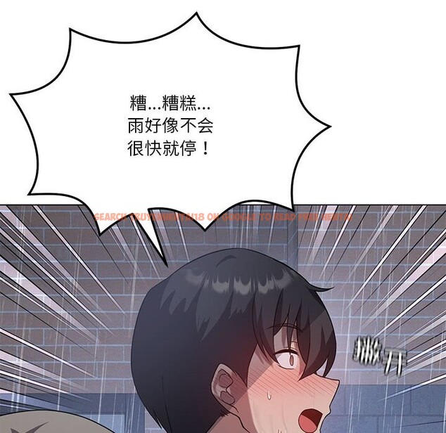 查看漫画我靠升級逆襲成爲大師 - 第25話 - tymanga.com中的2573759图片