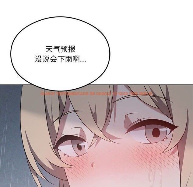 查看漫画我靠升級逆襲成爲大師 - 第25話 - tymanga.com中的2573761图片
