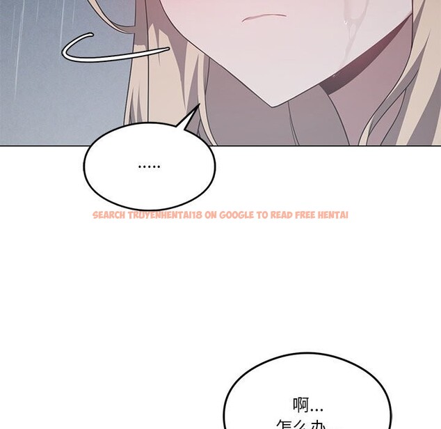 查看漫画我靠升級逆襲成爲大師 - 第25話 - tymanga.com中的2573762图片