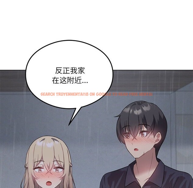 查看漫画我靠升級逆襲成爲大師 - 第25話 - tymanga.com中的2573773图片