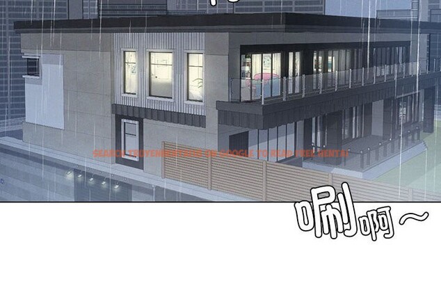查看漫画我靠升級逆襲成爲大師 - 第26話 - tymanga.com中的2604453图片