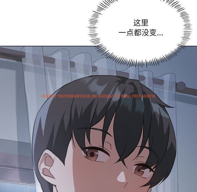 查看漫画我靠升級逆襲成爲大師 - 第26話 - tymanga.com中的2604458图片