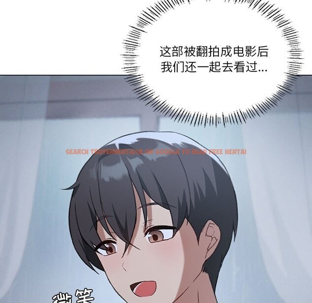查看漫画我靠升級逆襲成爲大師 - 第26話 - tymanga.com中的2604462图片