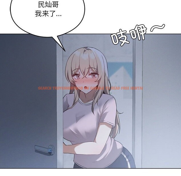 查看漫画我靠升級逆襲成爲大師 - 第26話 - tymanga.com中的2604471图片