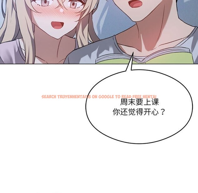 查看漫画我靠升級逆襲成爲大師 - 第26話 - tymanga.com中的2604476图片