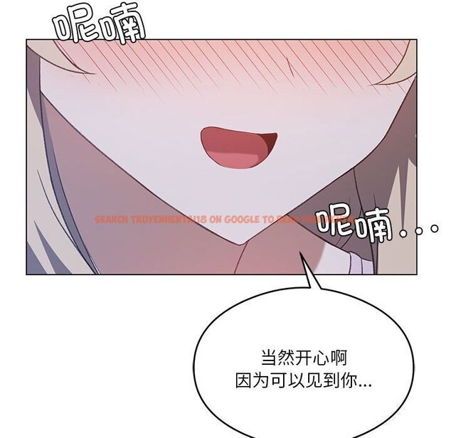 查看漫画我靠升級逆襲成爲大師 - 第26話 - tymanga.com中的2604477图片
