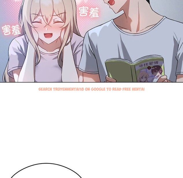 查看漫画我靠升級逆襲成爲大師 - 第26話 - tymanga.com中的2604479图片