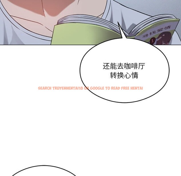 查看漫画我靠升級逆襲成爲大師 - 第26話 - tymanga.com中的2604481图片