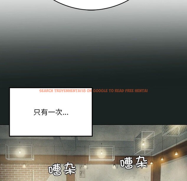 查看漫画我靠升級逆襲成爲大師 - 第26話 - tymanga.com中的2604484图片